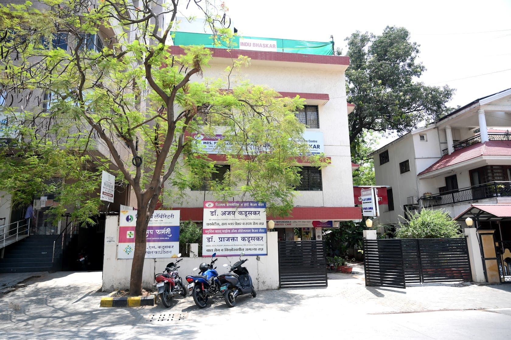 The street-level entrance of Niramay Clinics, look for this entrance