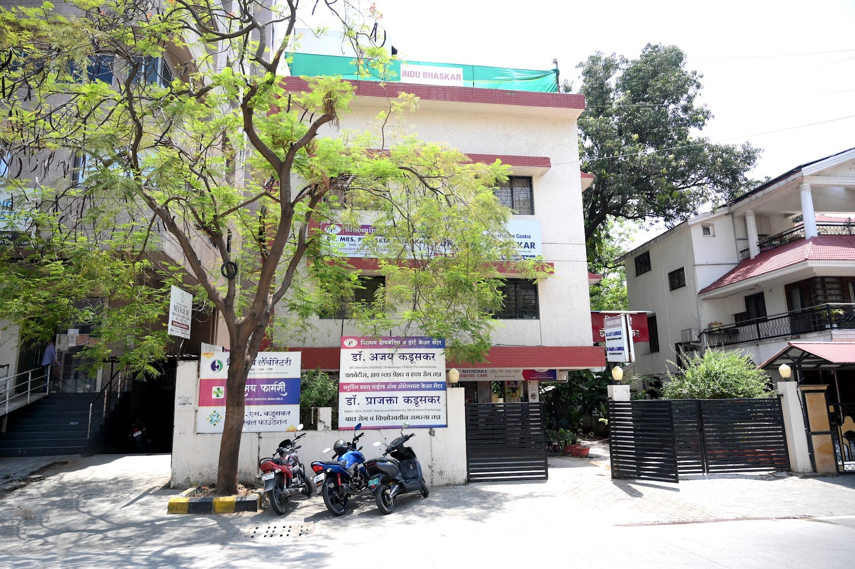 The street-level entrance of Niramay Clinics
