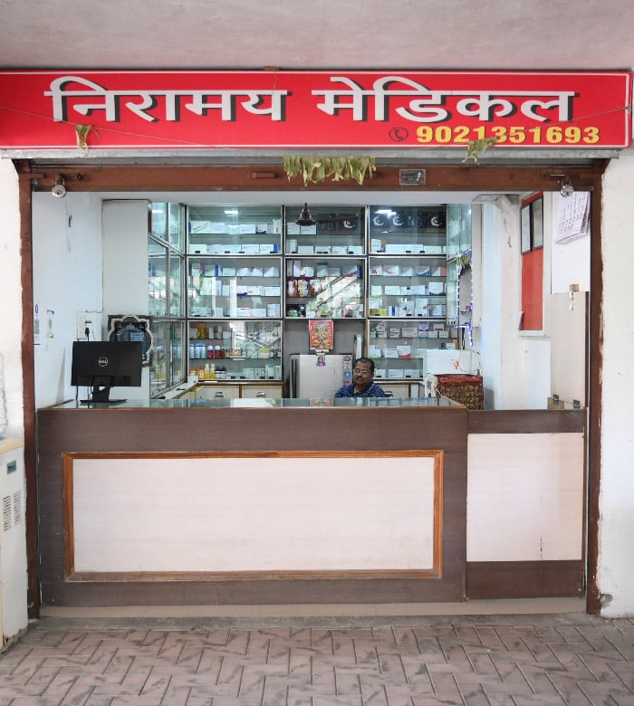 The in-house Niramay Pharmacy counter